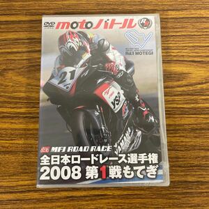 新品☆未開封☆送料無料☆A-3☆全日本ロードレース２００８ 第１戦もてぎ／スポーツ