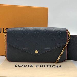 1円【極美品・鑑定済】LOUIS VUITTON ルイヴィトン フェリシー チェーンウォレット アンプラント ショルダーバッグ 長財布 モノグラム