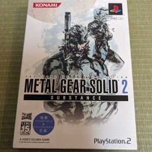 【中古品】PS2 MGS メタルギアソリッド2サブスタンス ソフト