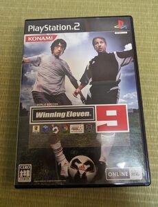 【中古品】ウイニングイレブン9 PS2ソフト