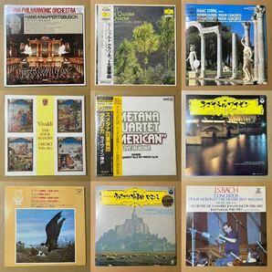 36枚 ヴァイオリン チェロ など 弦物 violin cello / LP レコード セット classic 器楽 まとめ 名盤 大量 2の画像5