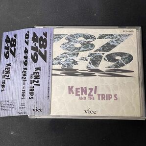 ◆廃盤◆ KENZI & THE TRIPS '87 4・19 FM東京ホールコンサート　全曲完全収録