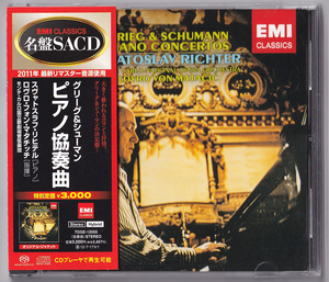 EMI Classics TOGE-12055 スヴィヤトスラフ・リヒテル、マタチッチ、モンテカルロ・フィル、グリーグ ＆ シューマン: ピアノ協奏曲 SACD