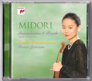 五嶋みどり MIDORI GOTO メンデルスゾーン: ヴァイオリン協奏曲/ブルッフ: ヴァイオリン協奏曲第1番