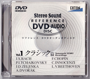 EXTON OVAS1 ステレオサウンド リファレンスDVDオーディオディスク STEREO SOUND REFERENCE DVD-AUDIO DISC