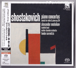ショスタコーヴィチ：ピアノ協奏曲＆ヴァイオリンソナタ （ＳＡＣＤ） ＜SACD＞ アレクサンドルメルニコフ／テオドールクルレンツィ