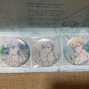 IDOLiSH7 アイナナ DHC 四葉環 逢坂壮五 六弥ナギ