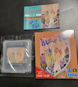  superior article tarot. pavilion / HOUSE OF TAROT GG Game Gear GAME GEAR operation goods SEGA