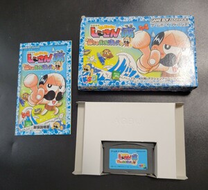 でんじゃらすじーさん痛 怒りのおしおきブルース　ゲームボーイアドバンス GBA 動作品 Nintendo 任天堂