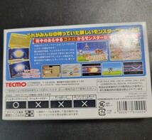 良品　モンスターファームアドバンス　ゲームボーイアドバンス GBA 動作品 Nintendo 任天堂_画像4