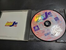 PS　パーラープロ ジュニア Vol.2　CRルパン三世K 　プレステ　PlayStation　017_画像2