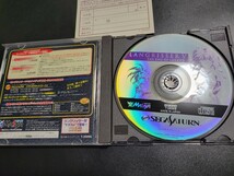 ラングリッサーV　SS　セガサターン　SEGA SATURN　動作品　ディスクきれいです_画像2