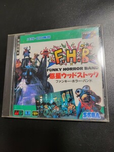 惑星ウッドストック ファンキー・ホラー・バンド　MD　メガドライブ　メガCD　MEGACD　SEGA　ディスクきれいです　動作確認済み　