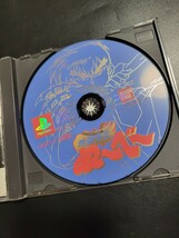 PSソフト「地獄先生ぬ～べ～」PlayStation プレイステーション　017_画像3