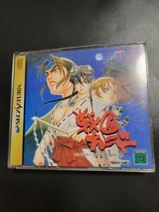 SS セガサターン 戦国ブレード Sengoku Ace Episode II 彩京 PSIKYO アトラス ATLUS 箱説帯ハガキ付 ディスクきれいです