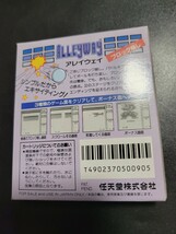 美品 ALLEYWAY / アレイウェイ　ゲームボーイ GB 動作品 Nintendo 任天堂_画像4