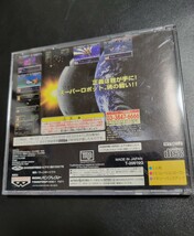 スーパーロボット大戦F カード二枚付属 SS　セガサターン　SEGA SATURN　動作品　ディスクきれいです_画像4