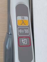 ★【EM272】MITSUBISHI　三菱　TC-EJ１S-A　2020年製　掃除機　サイクロン式　通電確認済_画像6