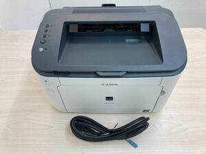 Canon モノクロ レーザービームプリンター LBP6240