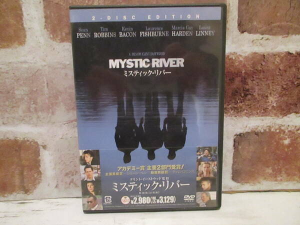 ミスティック・リバー MYSTIC RIVER 2DISC EDITION DVD VIDEO 再生確認済み