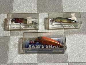 ZEAL ズイール プラグ 3点セット SAM'S SHAD MAREO マレオ 箱入り シャッド ミノー