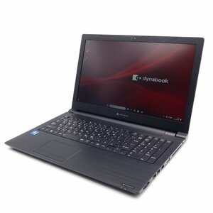 【中古品】dynabook　B65/HU　15.6インチノートパソコン　第11世代Core i5　管13619