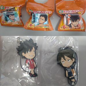 ハイキュー!! まとめ売り5点セット 一番くじ 強敵激突! ラバーストラップ セブンイレブン限定 オリジナルクリップ