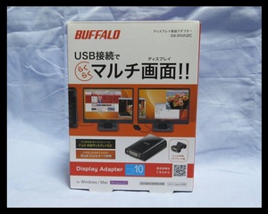 送料無料■BUFFALO ディスプレイ増設アダプター USB接続 GX-DVI/U2C ■ 簡単に マルチ画面　デュアルディスプレイ★windows 8,10.11等対応