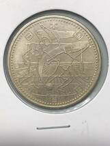 記念硬貨　2002FIFAワールドカップ記念　アジア　オセアニア　500円　ニッケル黄銅貨　平成14年_画像2