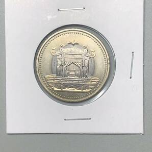 記念硬貨 天皇陛下御即位記念 500円 バイカラークラッド貨 令和元年の画像1