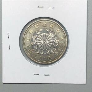 記念硬貨 天皇陛下御即位記念 500円 バイカラークラッド貨 令和元年の画像3