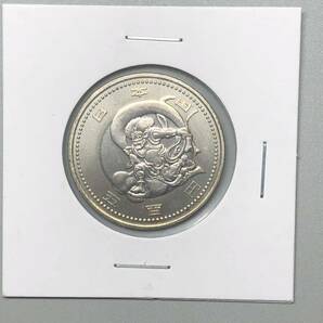 記念硬貨 2020年東京パラリンピック競技大会記念 風神 500円 バイカラークラッド貨 令和2年の画像1