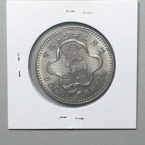 記念硬貨 青函トンネル開通記念 500円 白銅貨 昭和63年の画像3