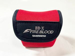 SHIMANO シマノ 夢屋BB-X ファイアブラッド スプールケース スプールカバー 超美品