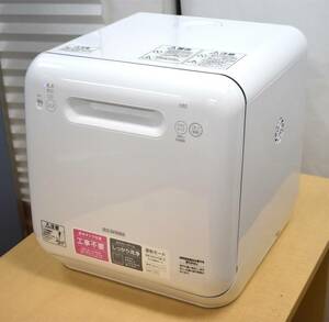 MG0626【工事不要！動作確認済み】IRIS OHYAMA / アイリスオーヤマ　ISHT-5000　食器洗い乾燥機 　2020年製