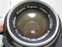 【シャッター動作確認済み、ジャンク品】Nikon / ニコン　F　一眼レフ　フィルムカメラ　NIKKOR -S Auto 1:1.4 f=50mm_画像3