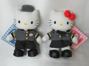 【未使用、タグ付き】サンリオ　Hello Kitty　ハローキティ　ダニエル　制服シリーズ　ホテルオークラ　ペア　ぬいぐるみ　高さ：約14.5cm