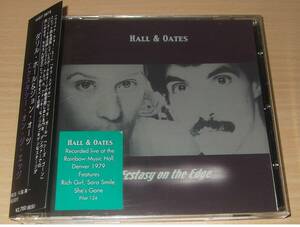 HALL & OATES / ECSTACY ON THE EDGE //Daryl Hall & John Oates