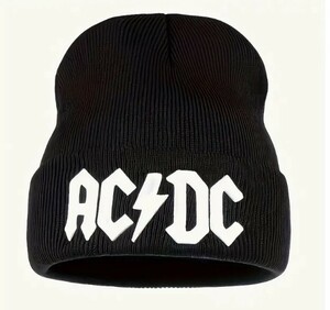 送料無料【新品】AC/DC・ニットキャップ　男女兼フリー　ブラックボディに映えるホワイトAC/DCロゴ刺繍　HIGHWAY TO HELL♪　ビーニー帽子