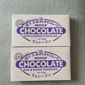 ROYCE 板チョコレート ロイズ　ラムレーズン　北海道