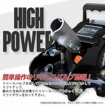 【送料無料】Mypreciousフロアジャッキ2500kg スチール ガレージジャッキ2.5t 油圧式 ローダウン 最低85ｍｍ★保護パッド付き_画像3