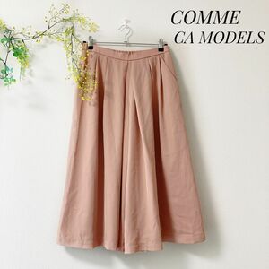 COMME CA MODELS ガウチョ ワイドパンツ スカーチョ ピンク 春