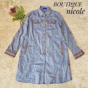 BOUTIQUE nicole ブティックニコル 刺繍 綿 麻 デザイン シャツ ワンピース レトロ デニム風