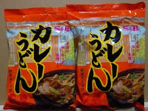  instant * curry udon [2 food set ]* S&Bes Be food . noodle sack noodle 