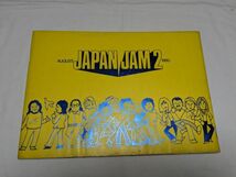 Japan Jam 2 1980 コンサートパンフレット チープトリック/サザン・オールスターズ他_画像1