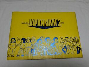 Japan Jam 2 1980 コンサートパンフレット チープトリック/サザン・オールスターズ他
