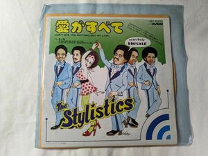 The Stylistics 愛がすべて 7インチ EP JET-2333