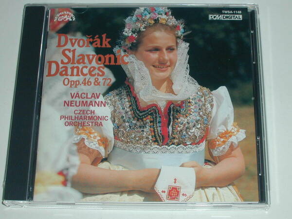 SACDハイブリッド盤（未開封）ドヴォルザーク：スラヴ舞曲 作品46&72（全曲）／ヴァーツラフ・ノイマン指揮チェコ・フィル