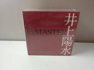 ★井上陽水　CDボックス　ReMASTER　紙ジャケット