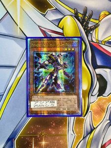 遊戯王　V・HERO インクリース　25th QC シークレット　アジア　アジア版　ヴィジョンヒーロー　QCCU-JP039